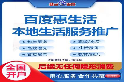 SEM广告如何助力企业快速提升品牌知名度？——案例分析