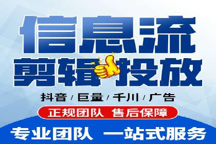SEM百度竞价实战：打造爆款广告案例